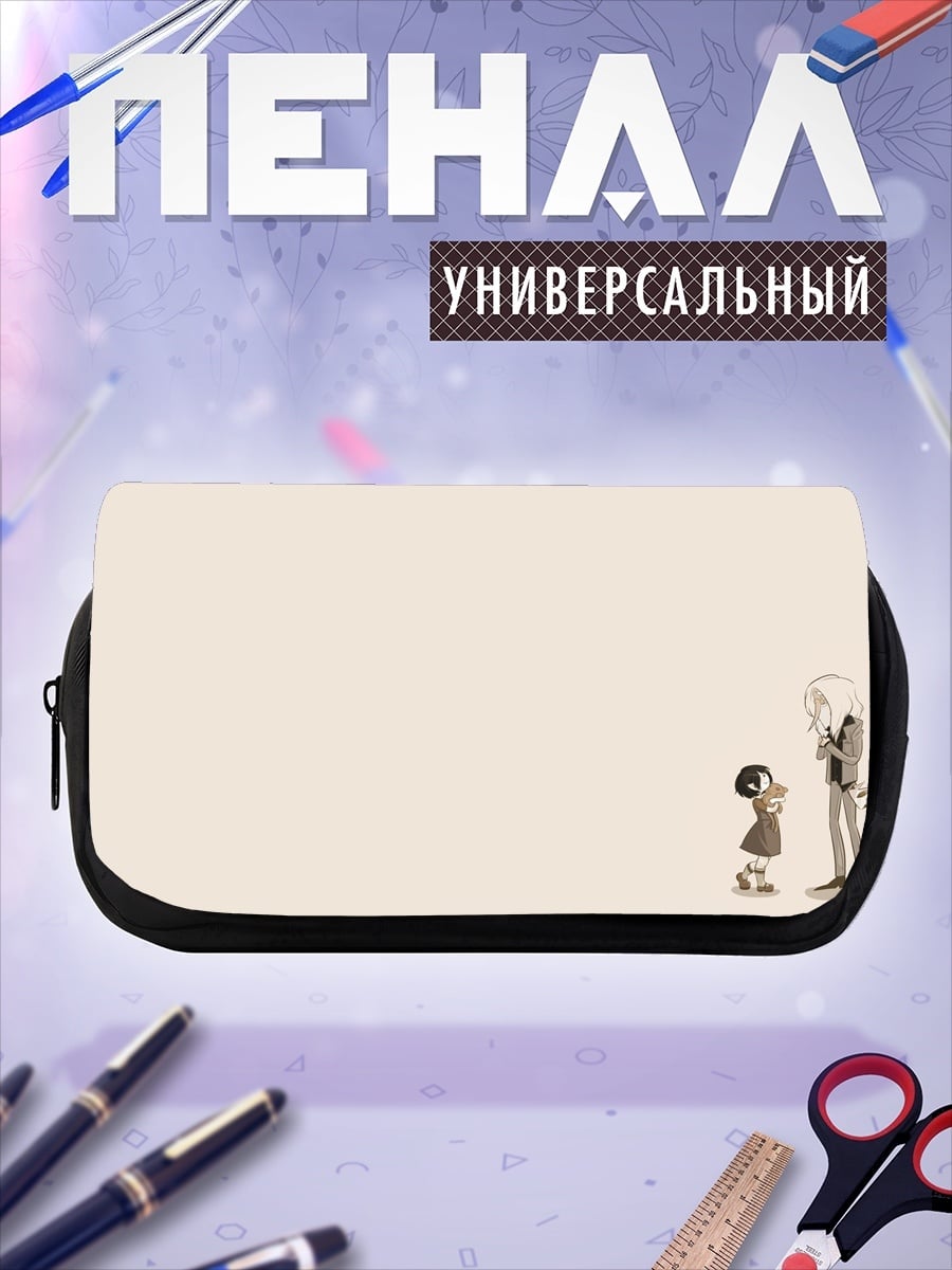 Пенал-косметичка Два аниме персонажа