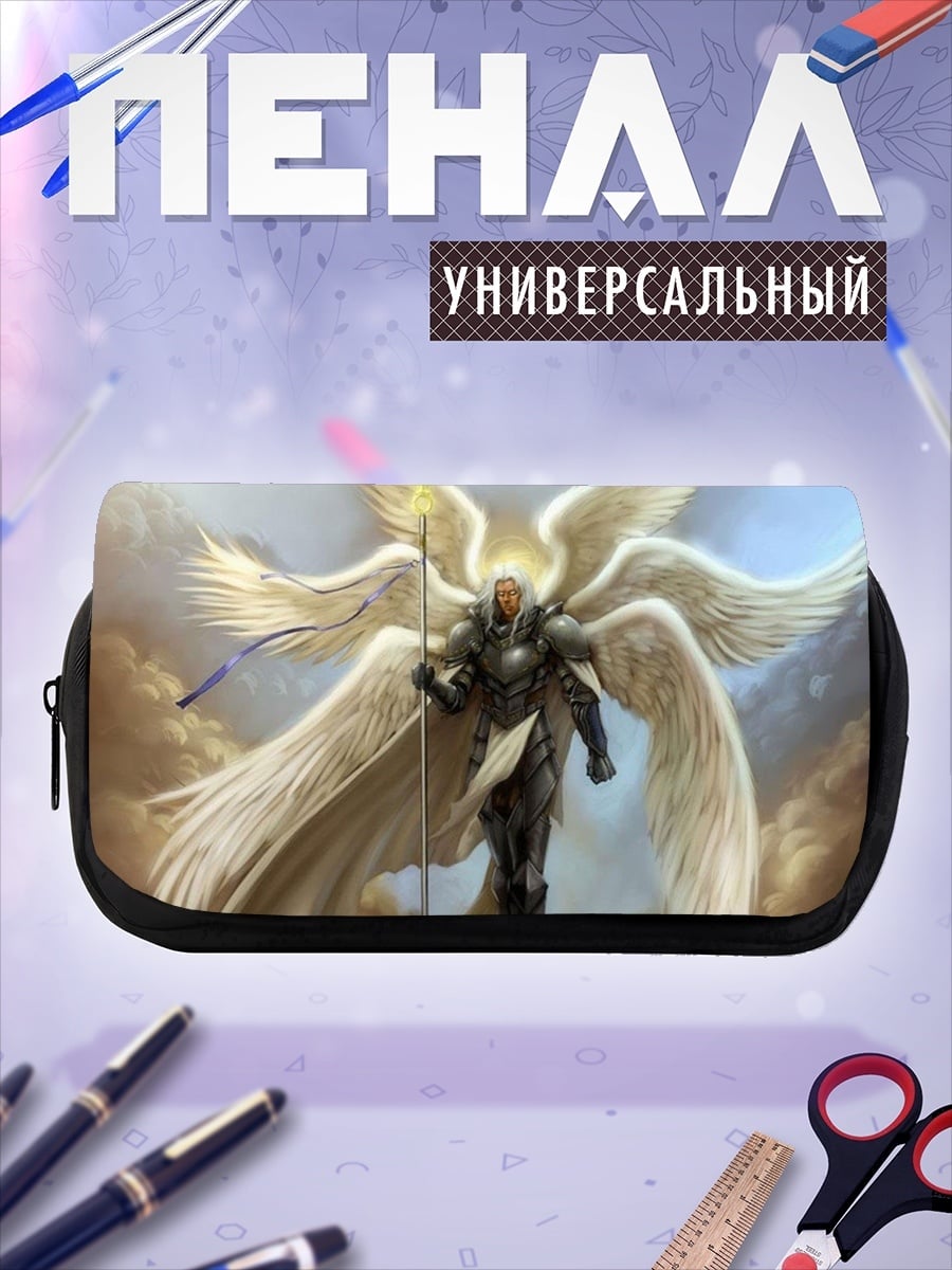 Пенал-косметичка Шестикрылый ангел воин