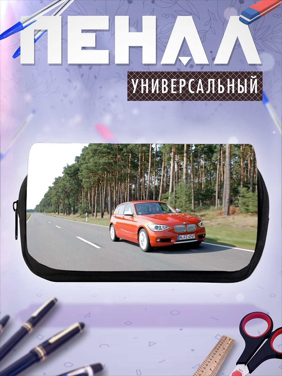 Пенал-косметичка Красный хэтчбек на дороге