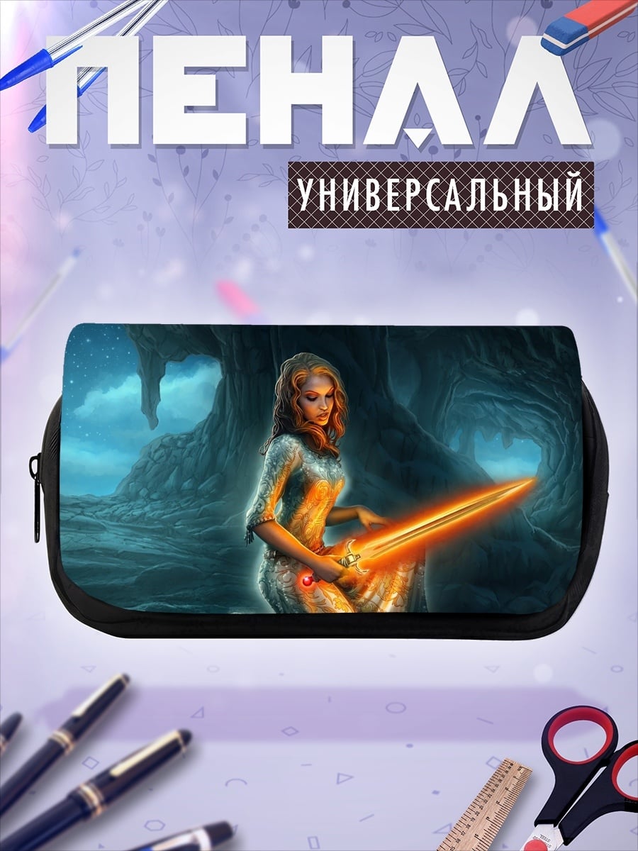 Пенал-косметичка Девушка с огненным мечом