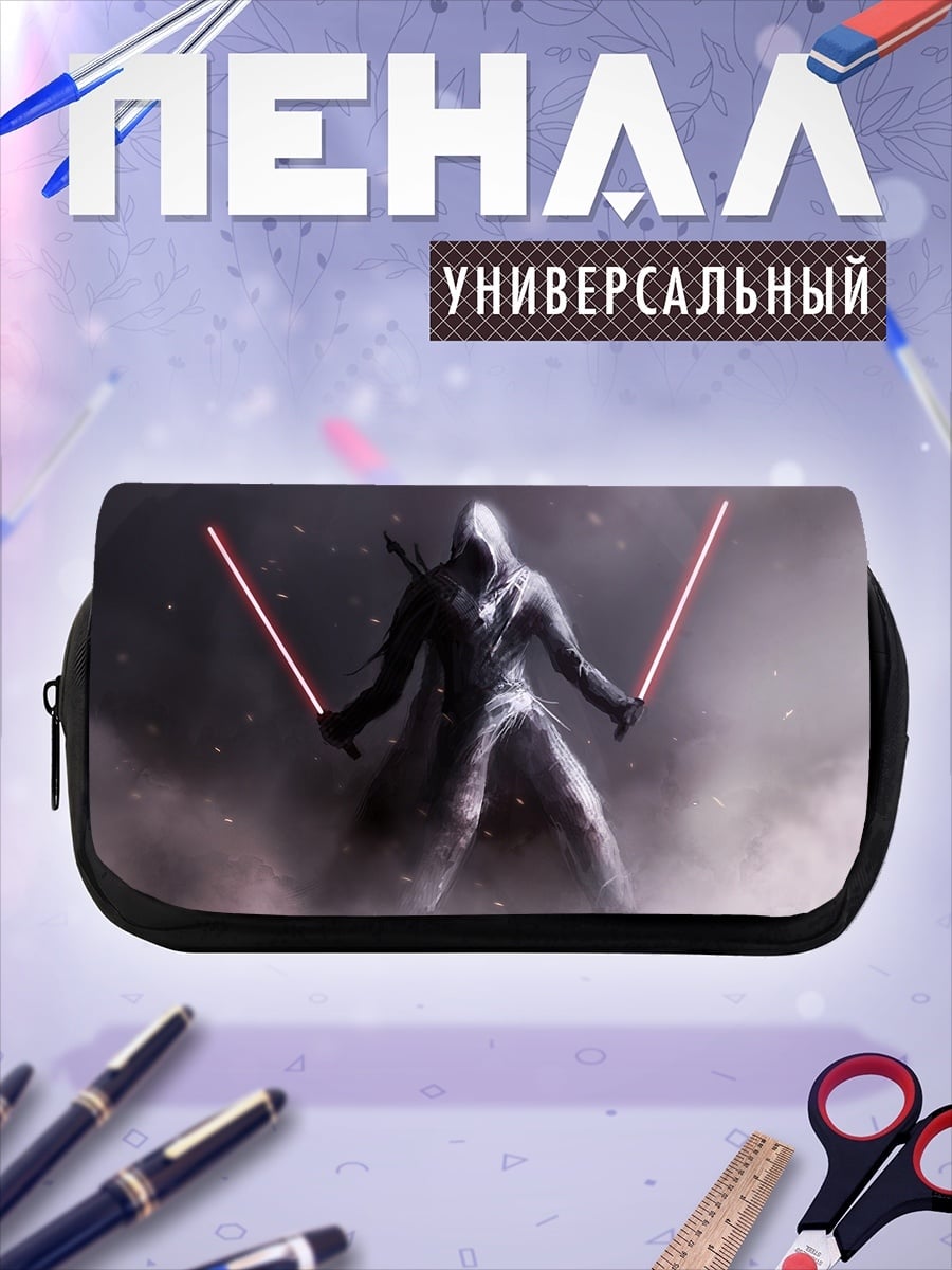 Пенал-косметичка Темный джедай