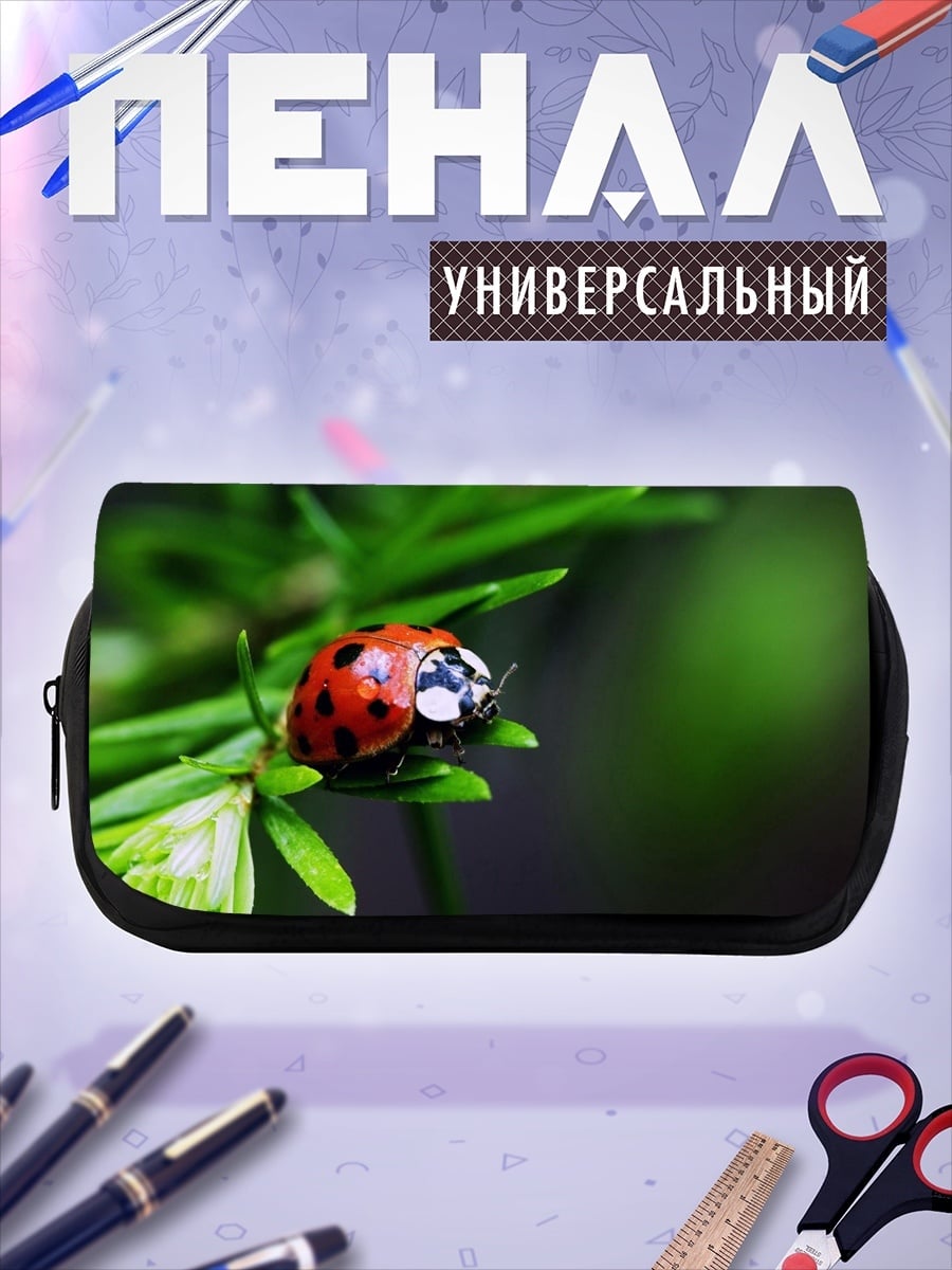 Пенал-косметичка Божья коровка на ветке