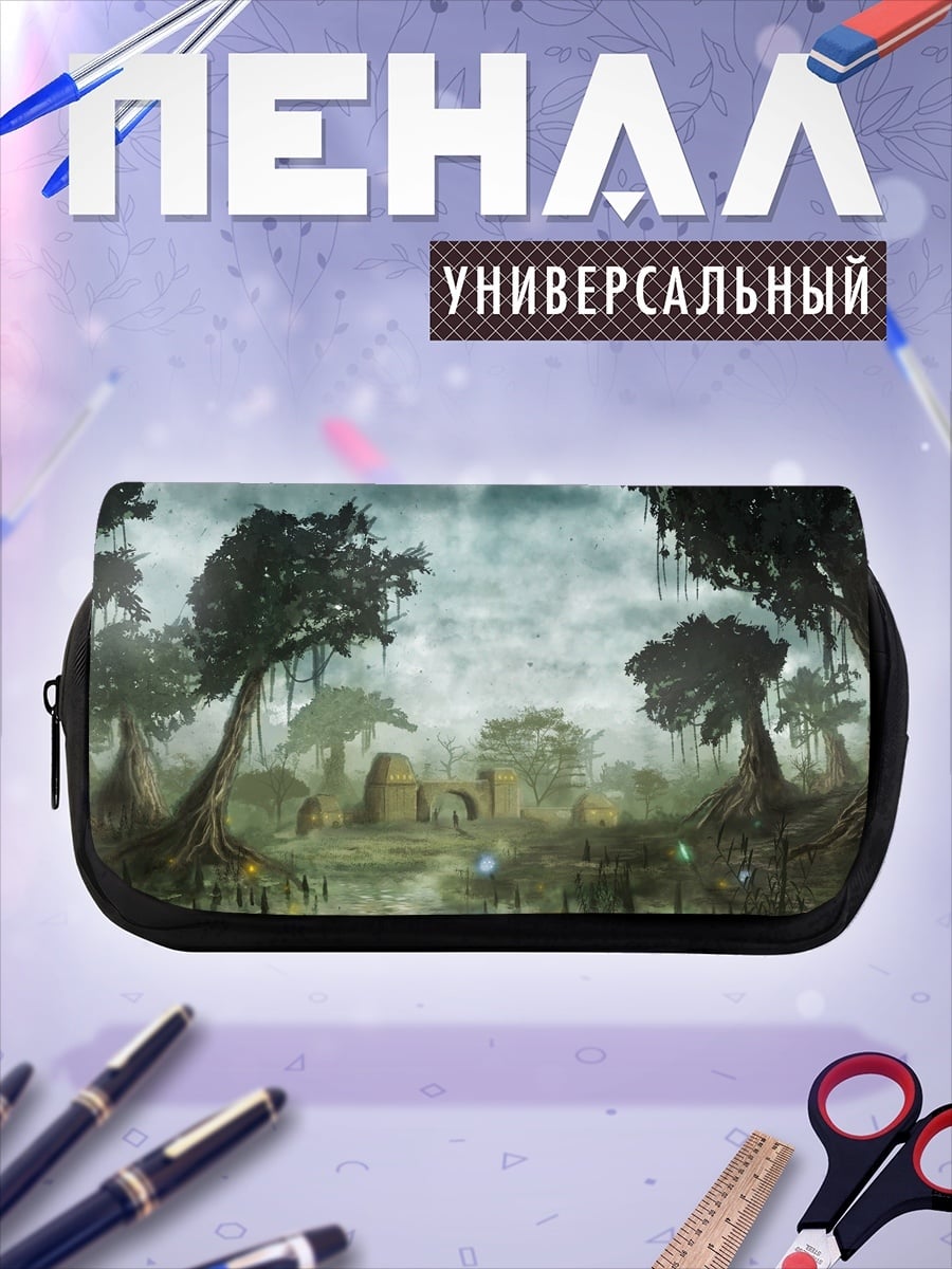 Пенал-косметичка Заброшенный храм болото