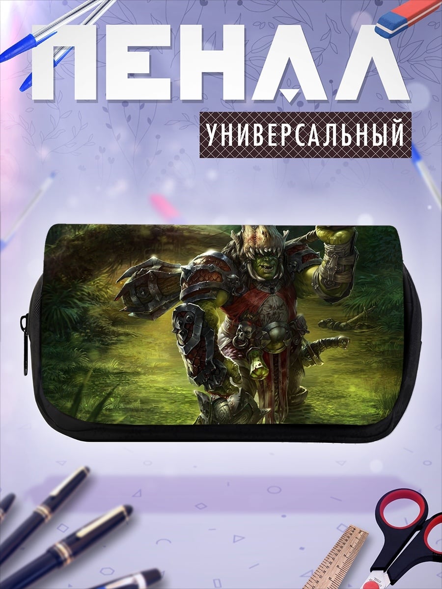 Пенал-косметичка Зеленый орк воин