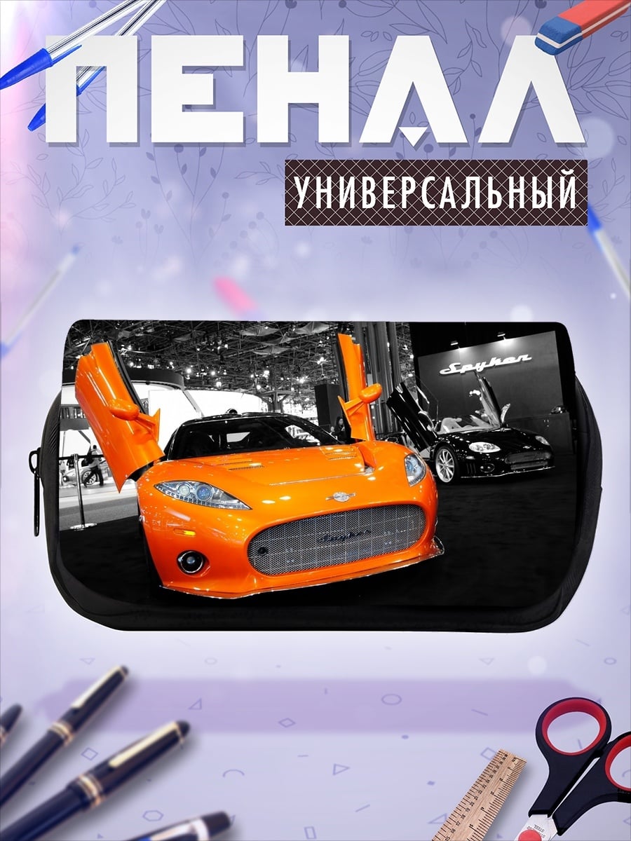 Пенал-косметичка Оранжевый спорткар