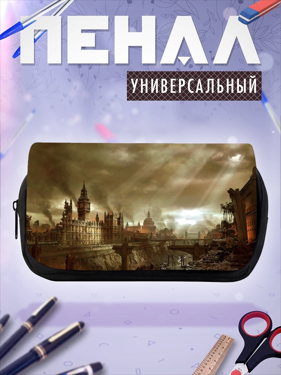 Пенал-косметичка Лондон в разрухе