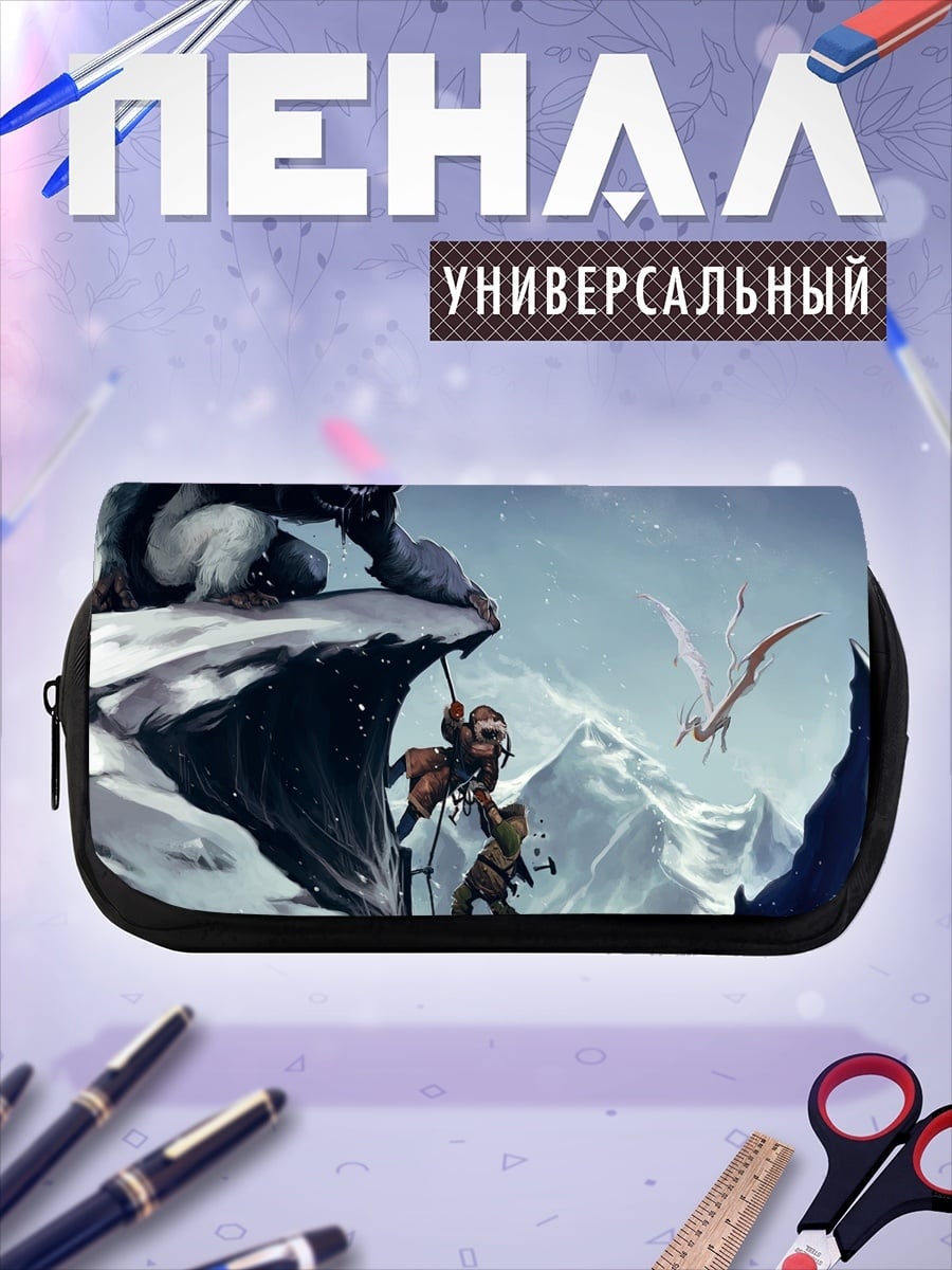 Пенал-косметичка Битва в горах
