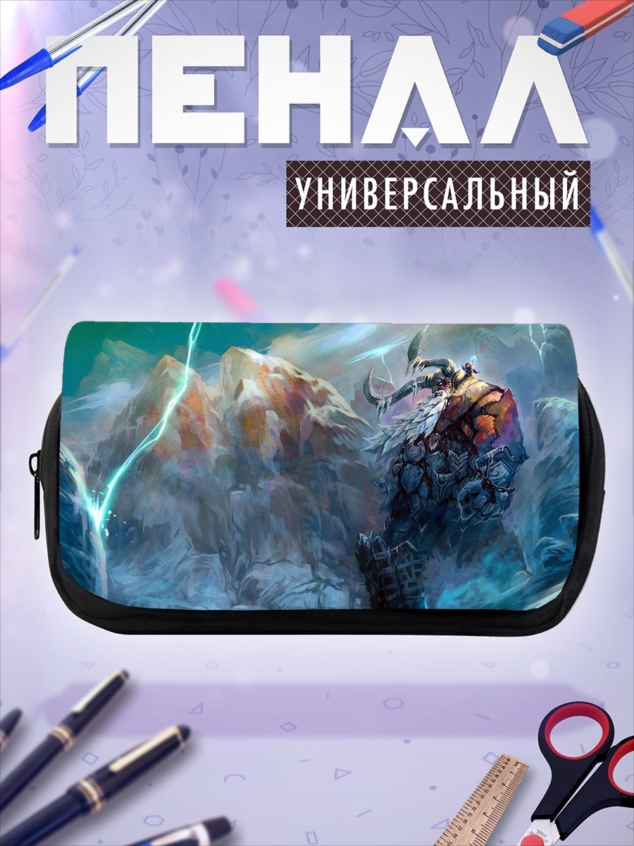 Пенал-косметичка Громовой зверь в бурю