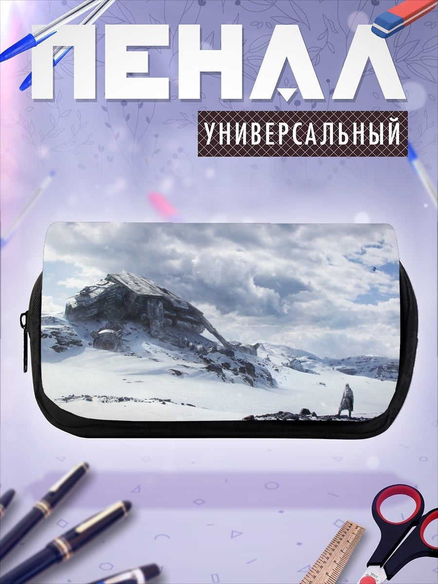 Пенал-косметичка Заброшенный корабль в снегах