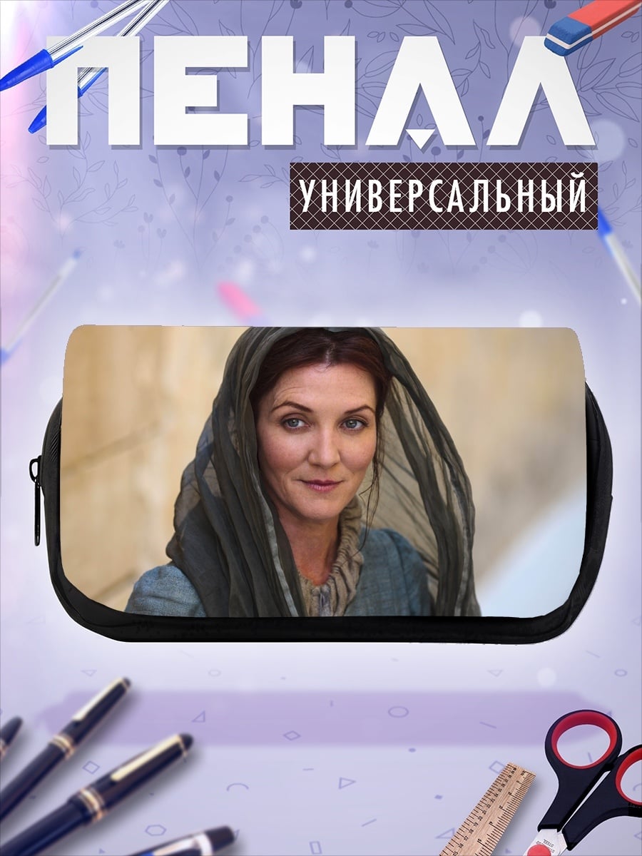 Пенал-косметичка женщина в платке