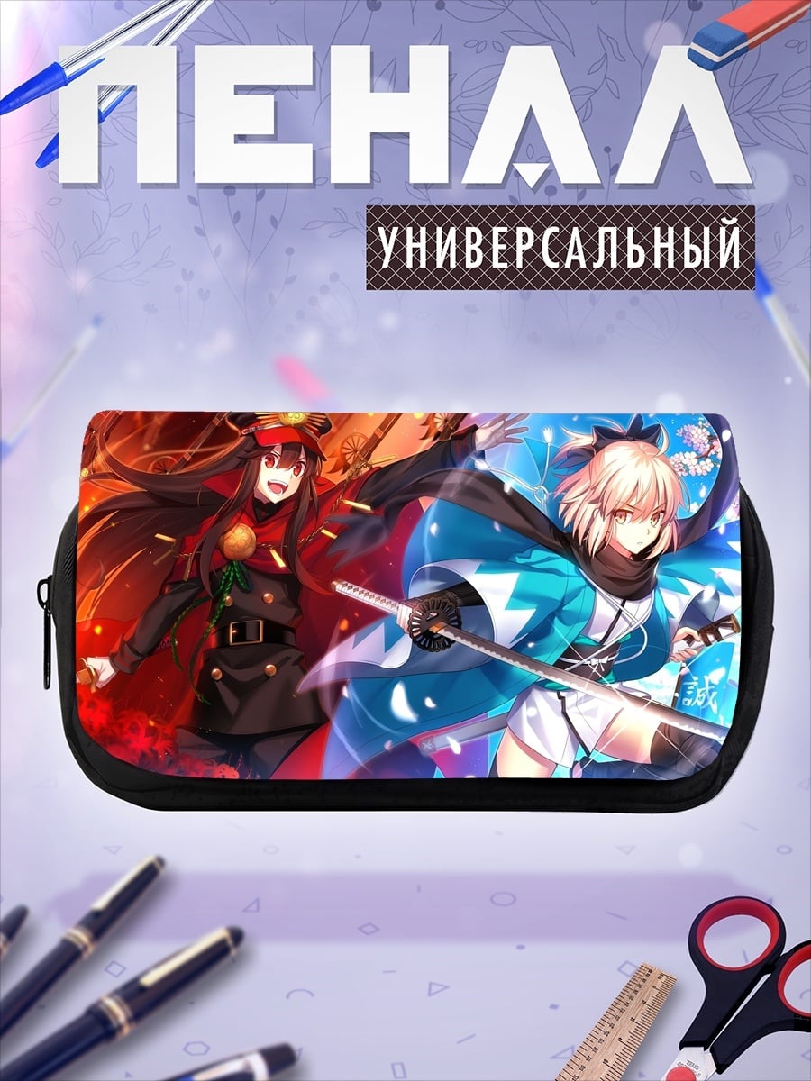 Пенал-косметичка два самурая