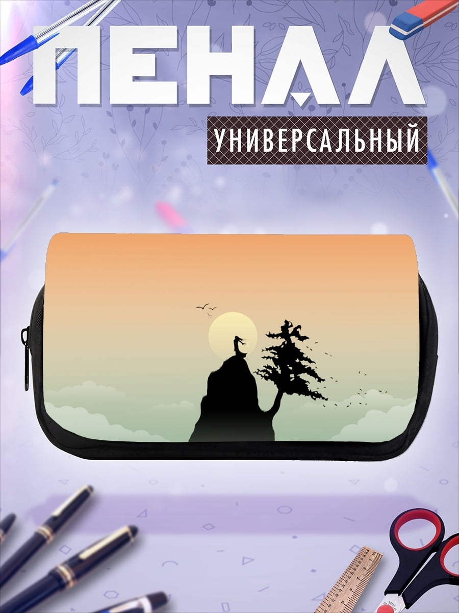 Пенал-косметичка человек на горе