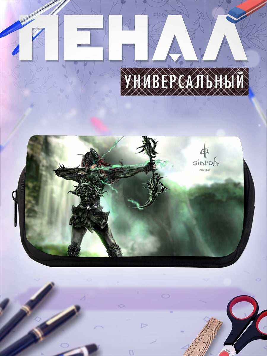 Пенал-косметичка Лучник в лесу