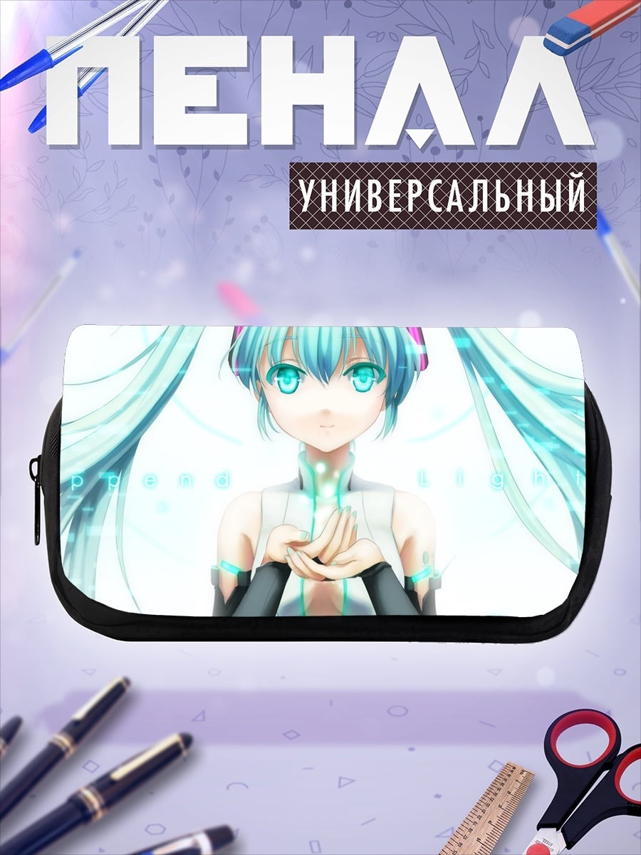 Пенал-косметичка Мику в наушниках