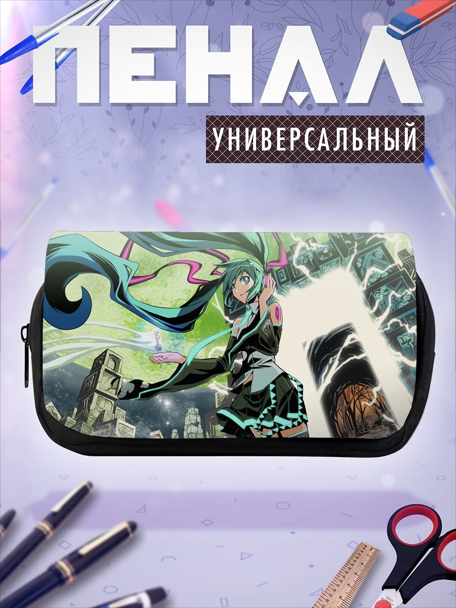 Пенал-косметичка аниме девушка мику