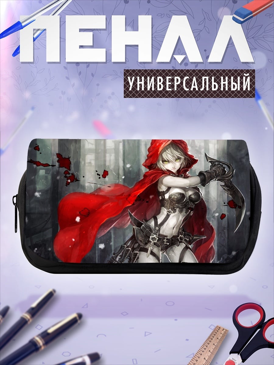 Пенал-косметичка красная шапочка