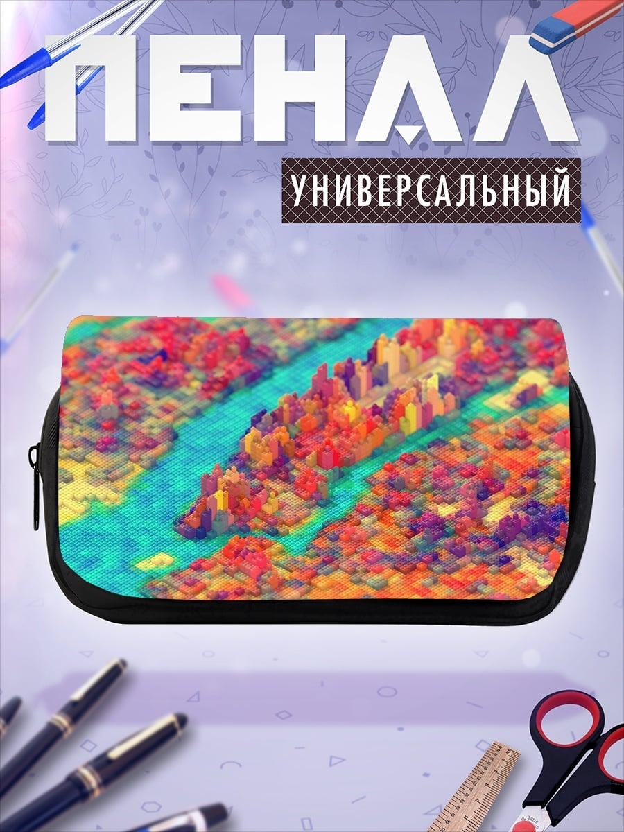 Пенал-косметичка абстрактный узор