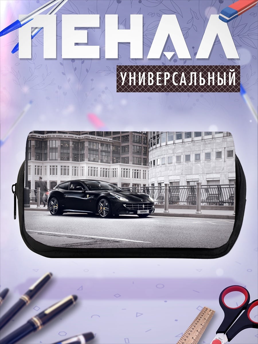 Пенал-косметичка desired_missing