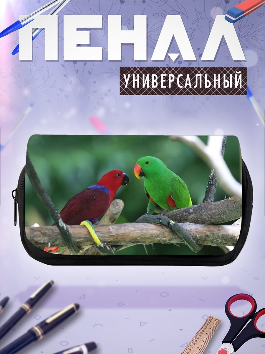 Пенал-косметичка Две попугаи на ветке
