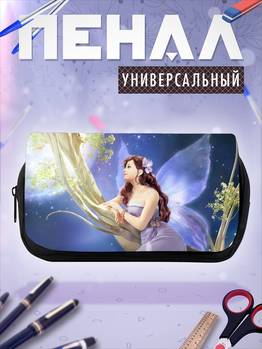 Пенал-косметичка Фея на ветке