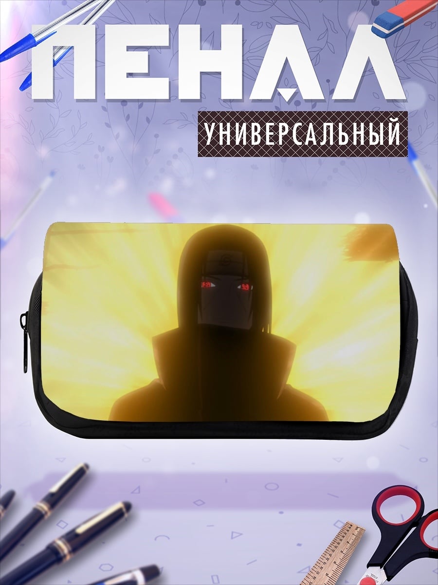 Пенал-косметичка Акацуки
