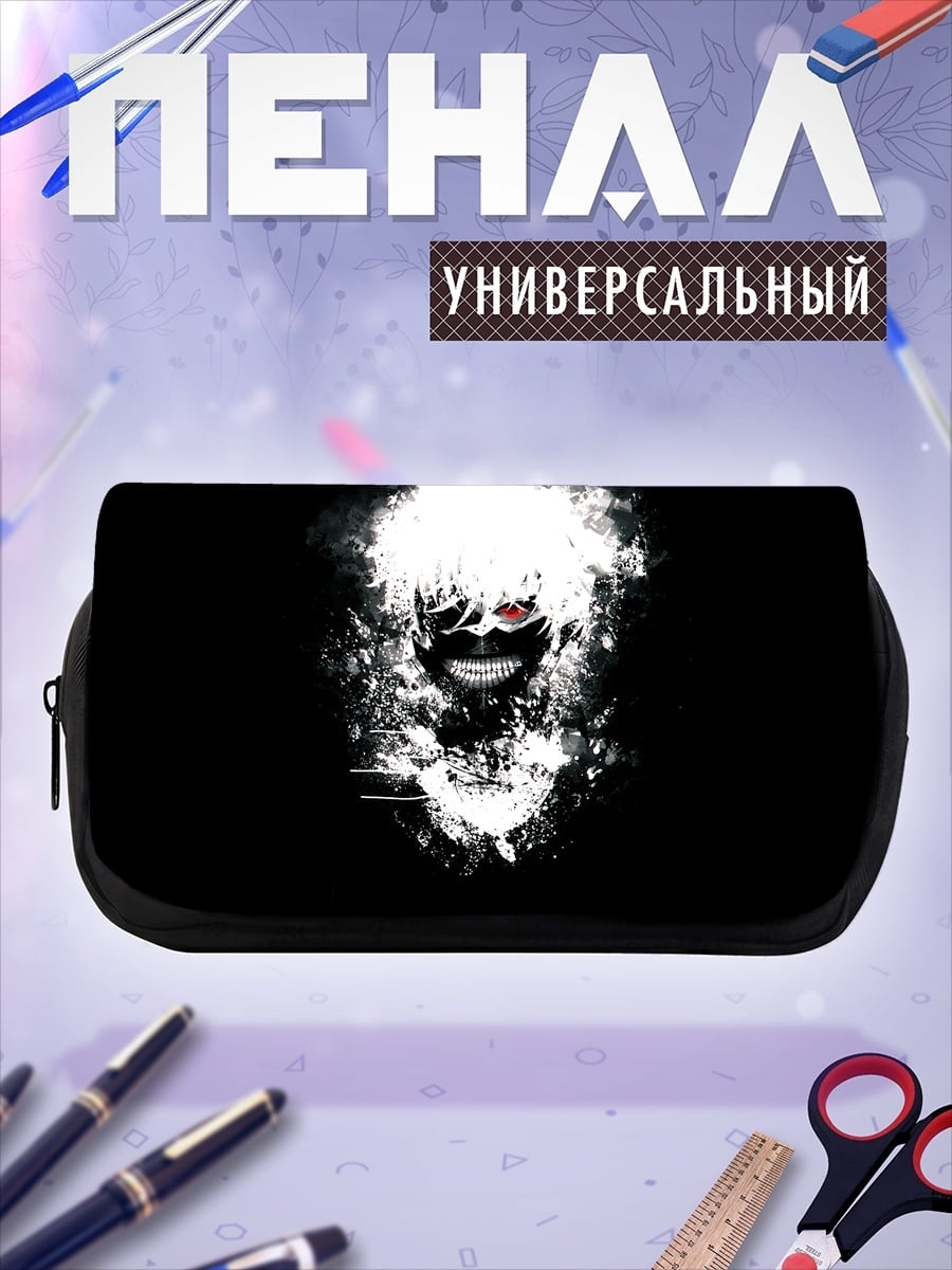 Пенал-косметичка Аниме персонаж Канеки