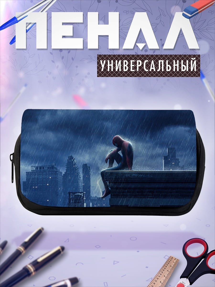 Пенал-косметичка грустный человек-паук
