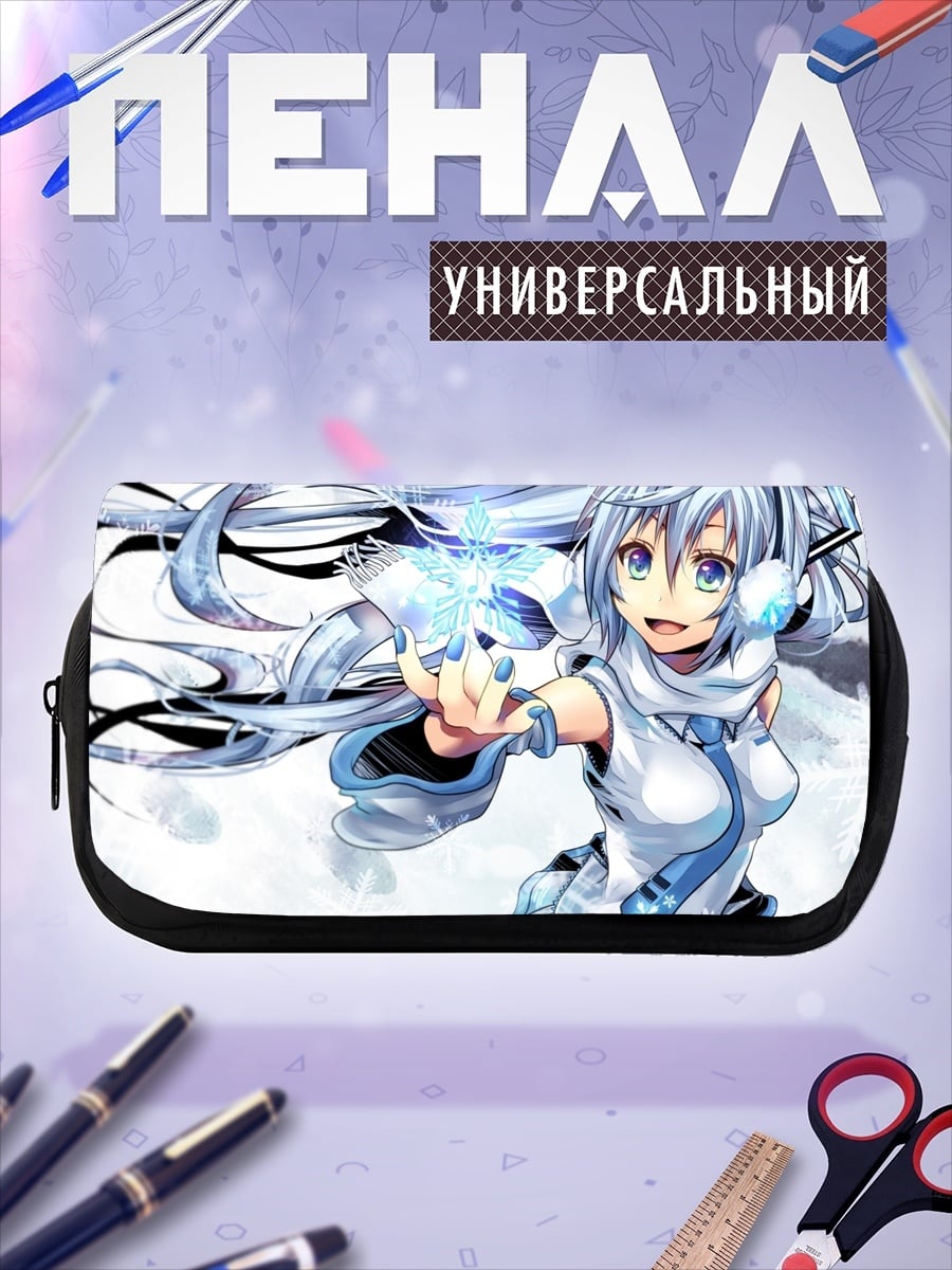 Пенал-косметичка Мику снежная фея