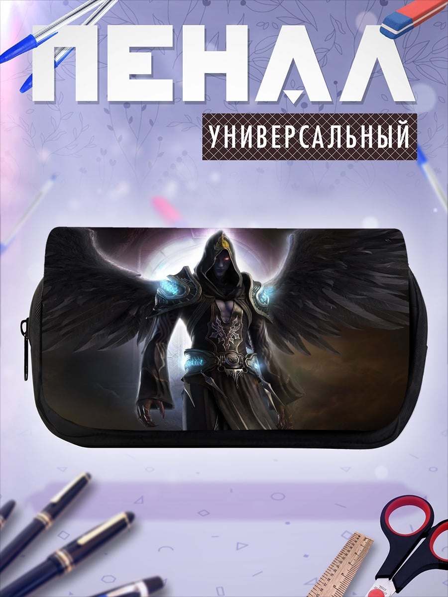 Пенал-косметичка Падший ангел