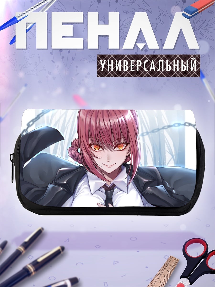 Пенал-косметичка Аниме девушка в костюме