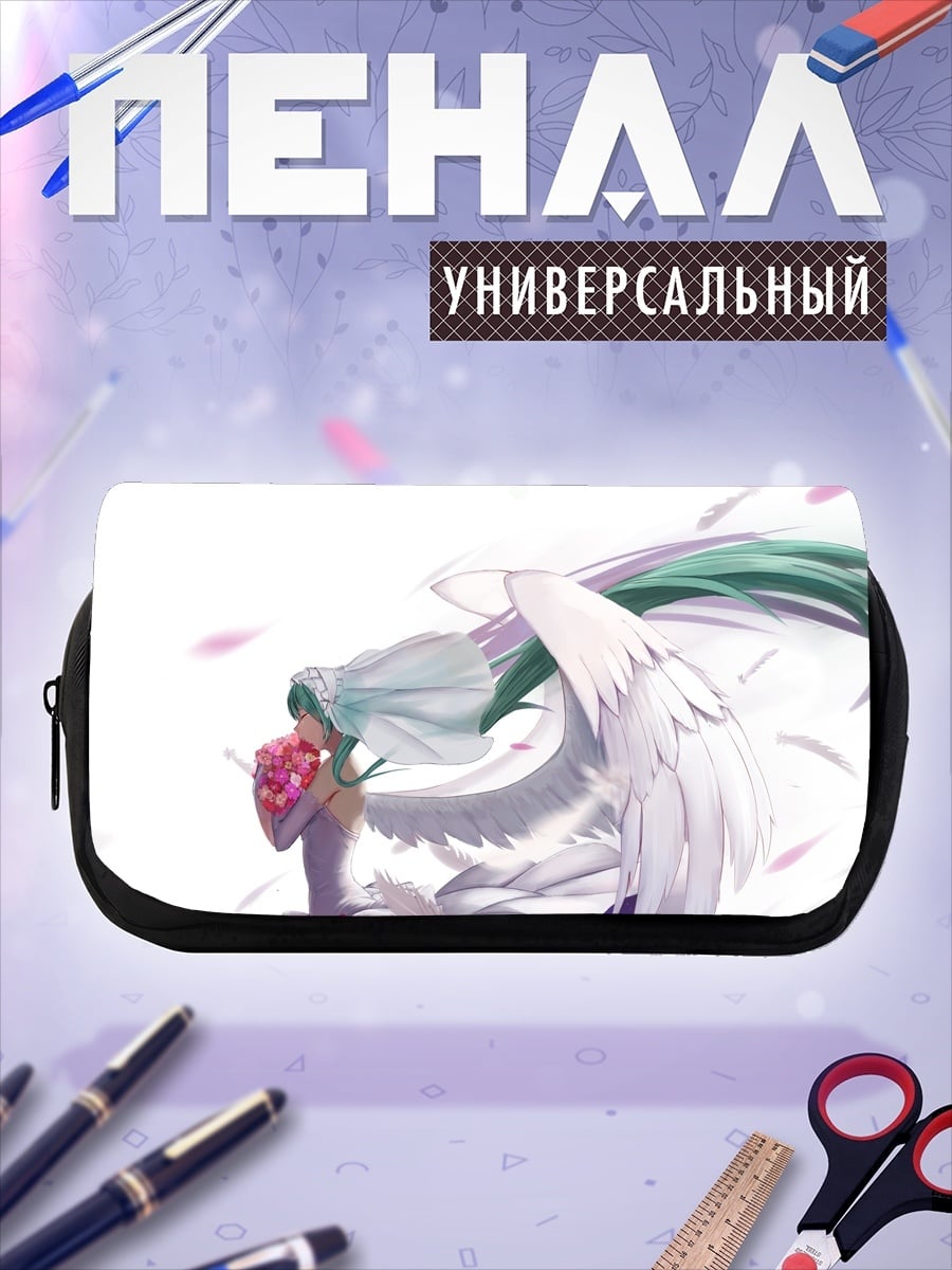 Пенал-косметичка Ангел с зелеными волосами