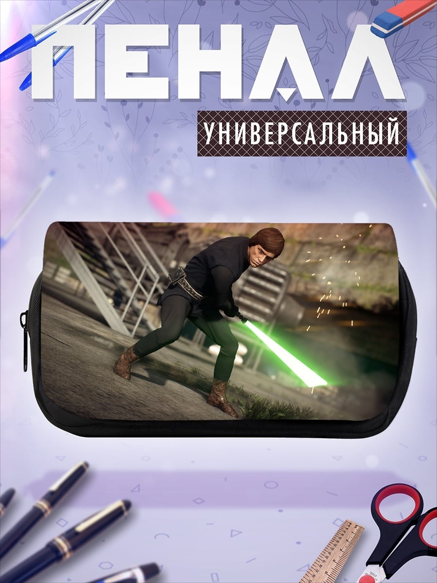 Пенал-косметичка Люк Скайуокер с мечом