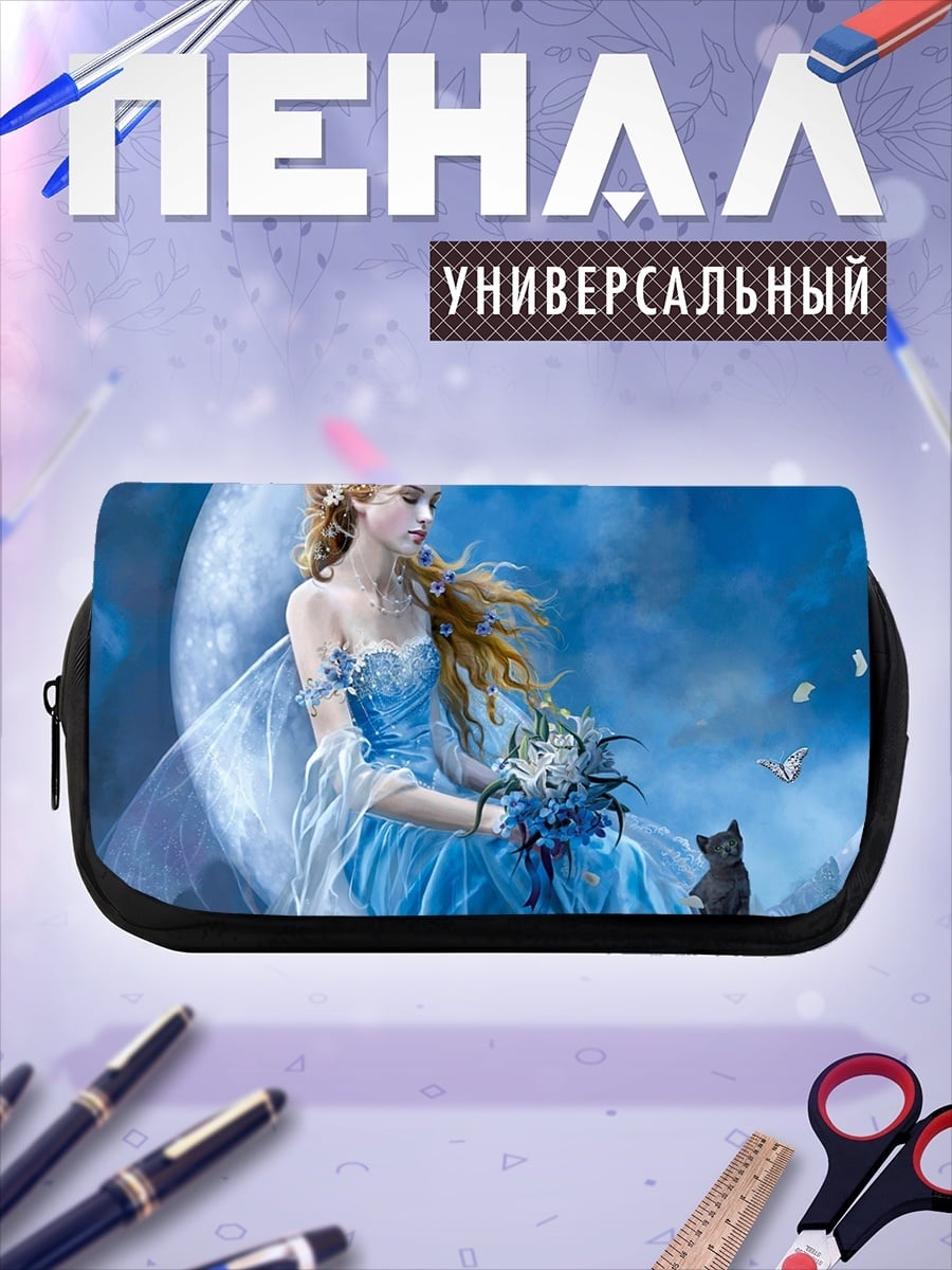 Пенал-косметичка Девушка на луне