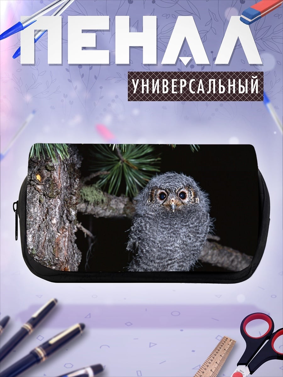 Пенал-косметичка пушистый совенок на ветке