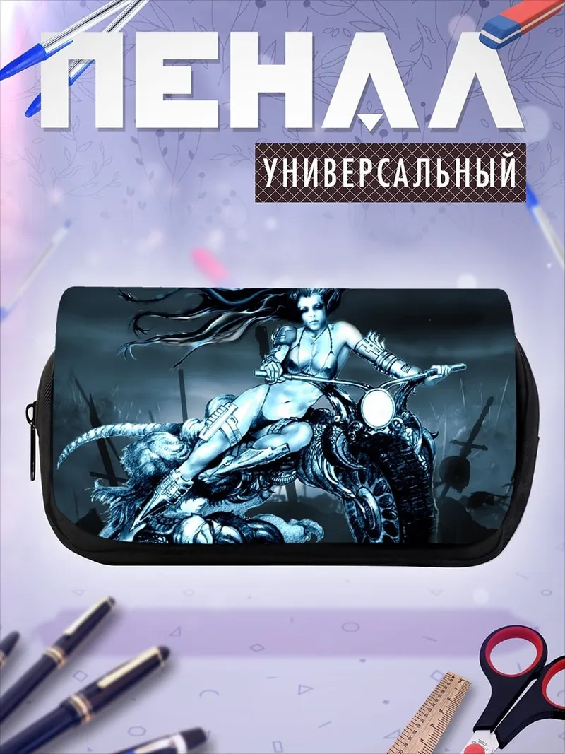 Пенал-косметичка девушка на мотоцикле