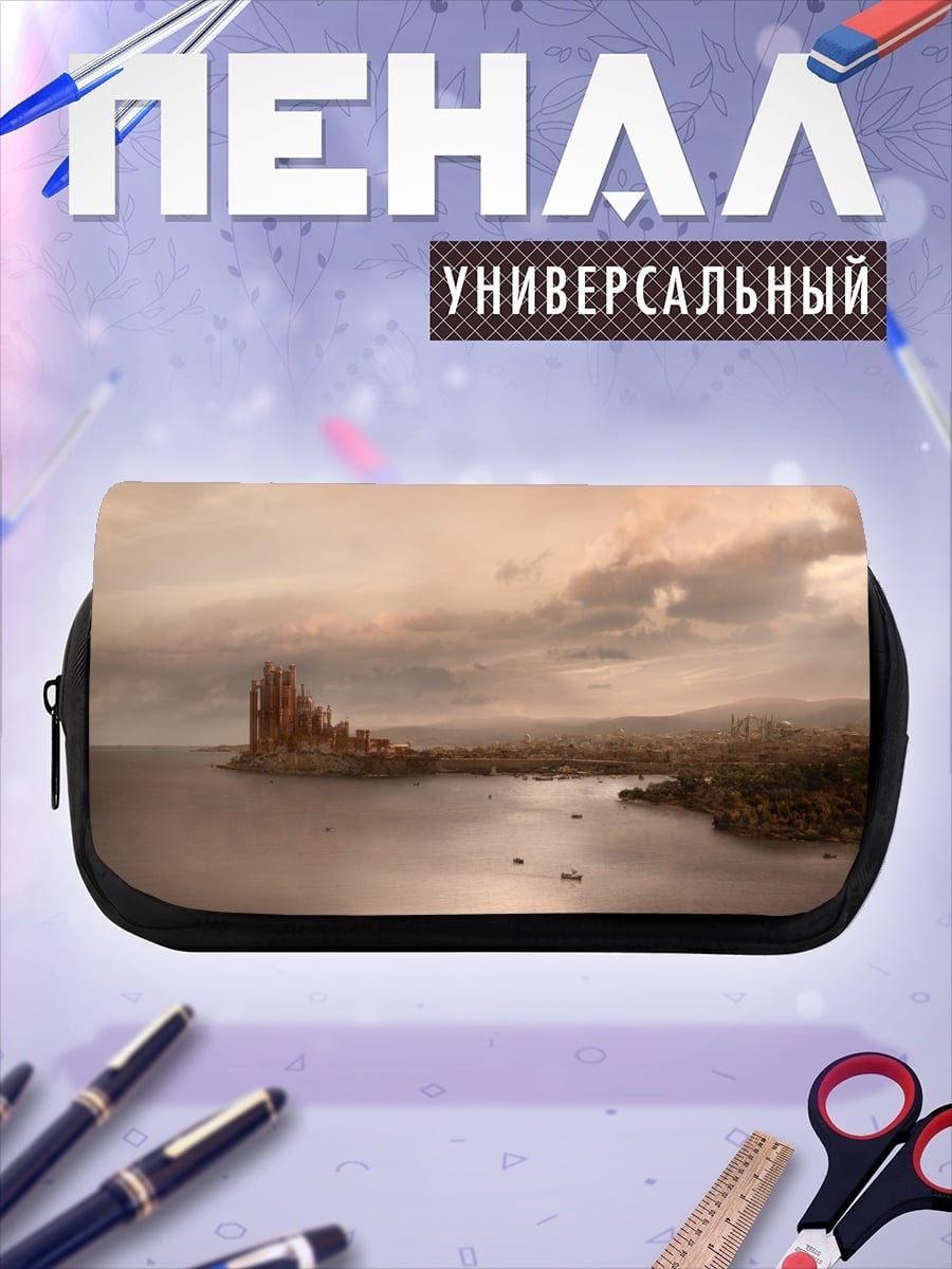 Пенал-косметичка красный замок у моря