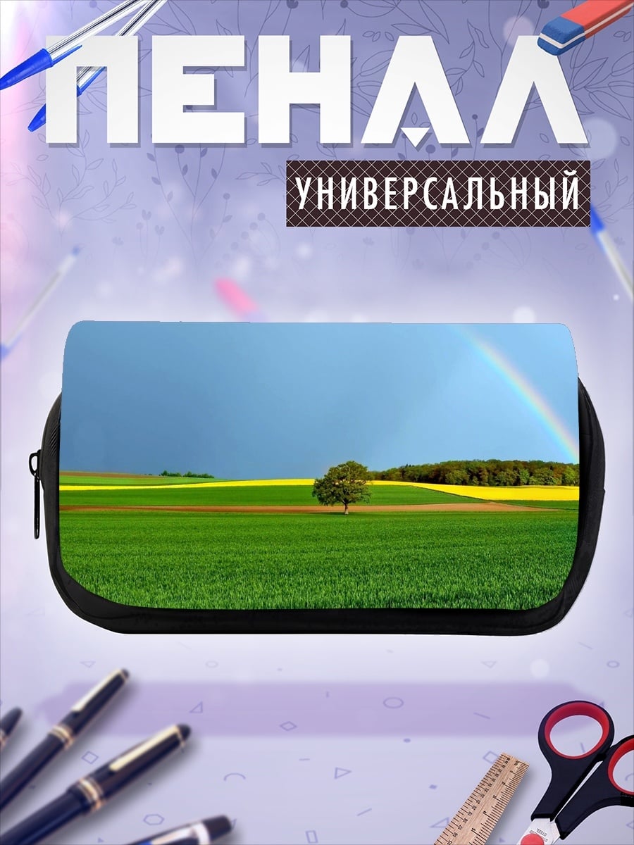 Пенал-косметичка Дерево и радуга