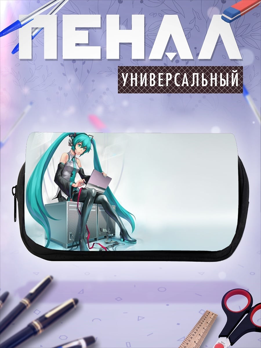Пенал-косметичка Мику Хацунэ