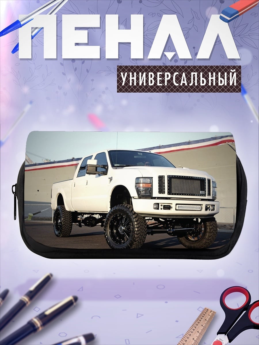 Пенал-косметичка Внедорожник Ford