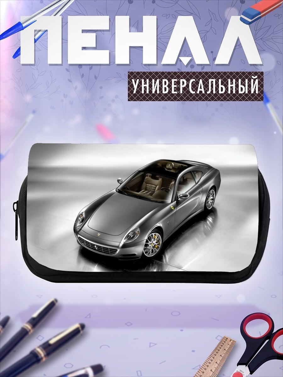 Пенал-косметичка Серебристый Феррари