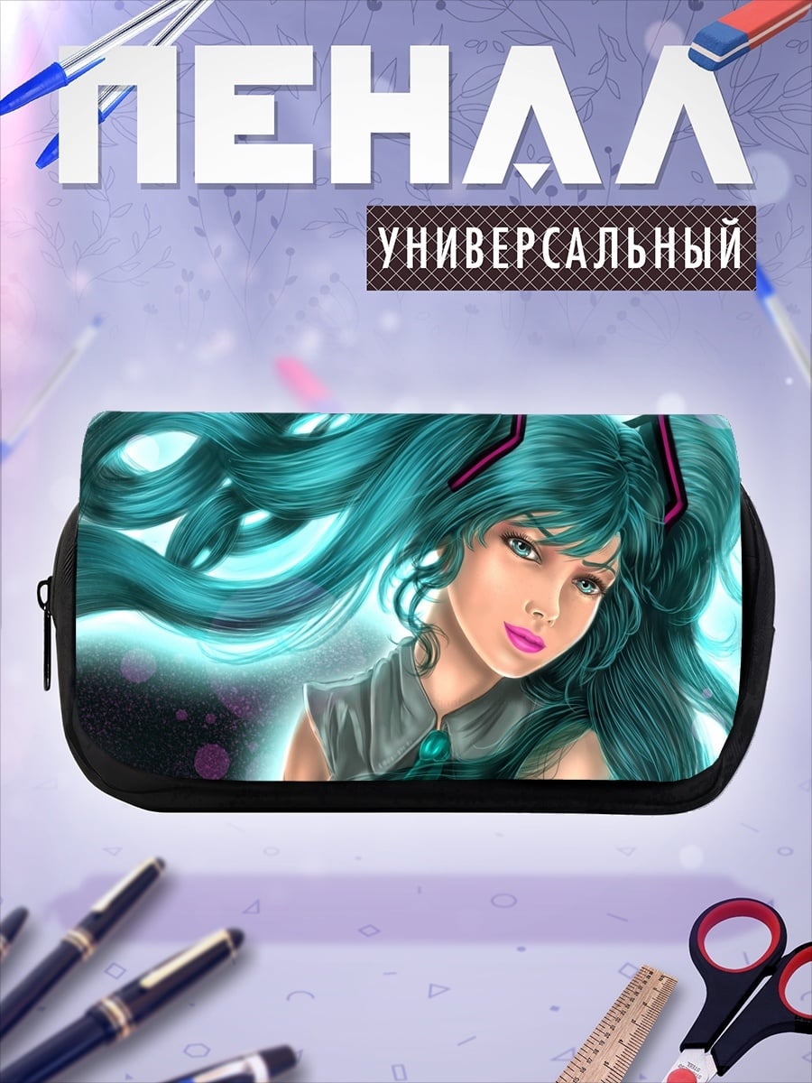 Пенал-косметичка аниме девушка мику