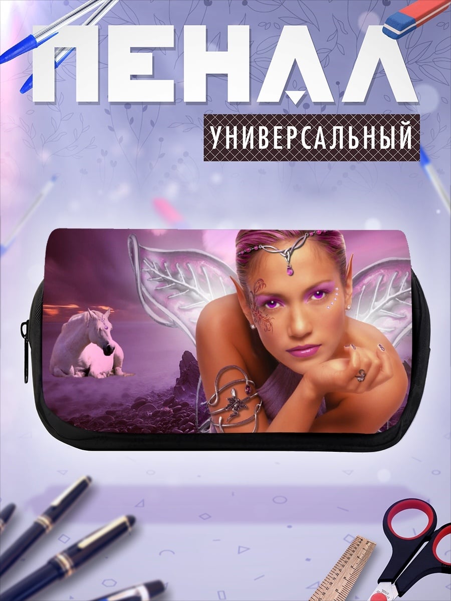 Пенал-косметичка Фея с единорогом