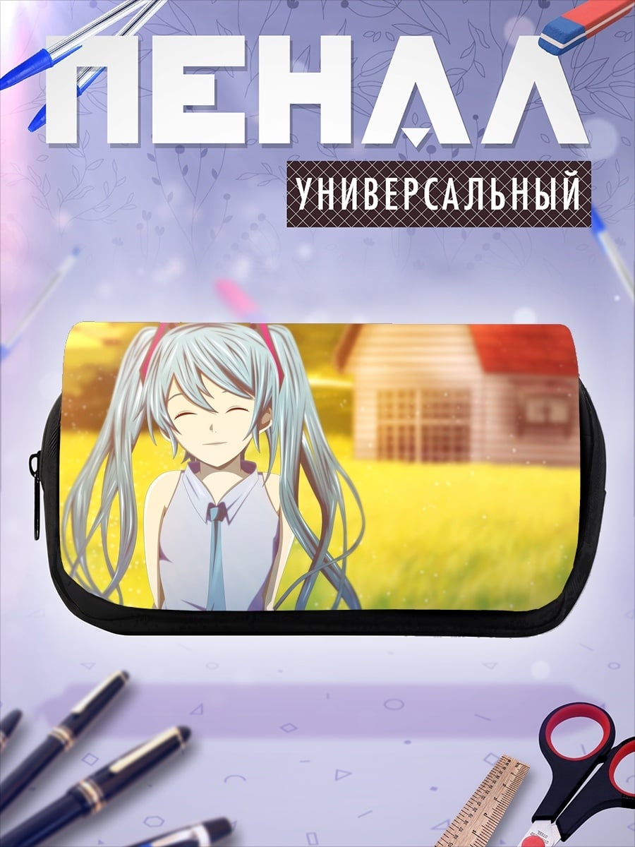 Пенал-косметичка девушка мику лето