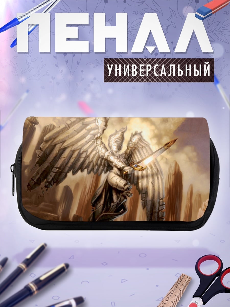 Пенал-косметичка Ангел с мечом