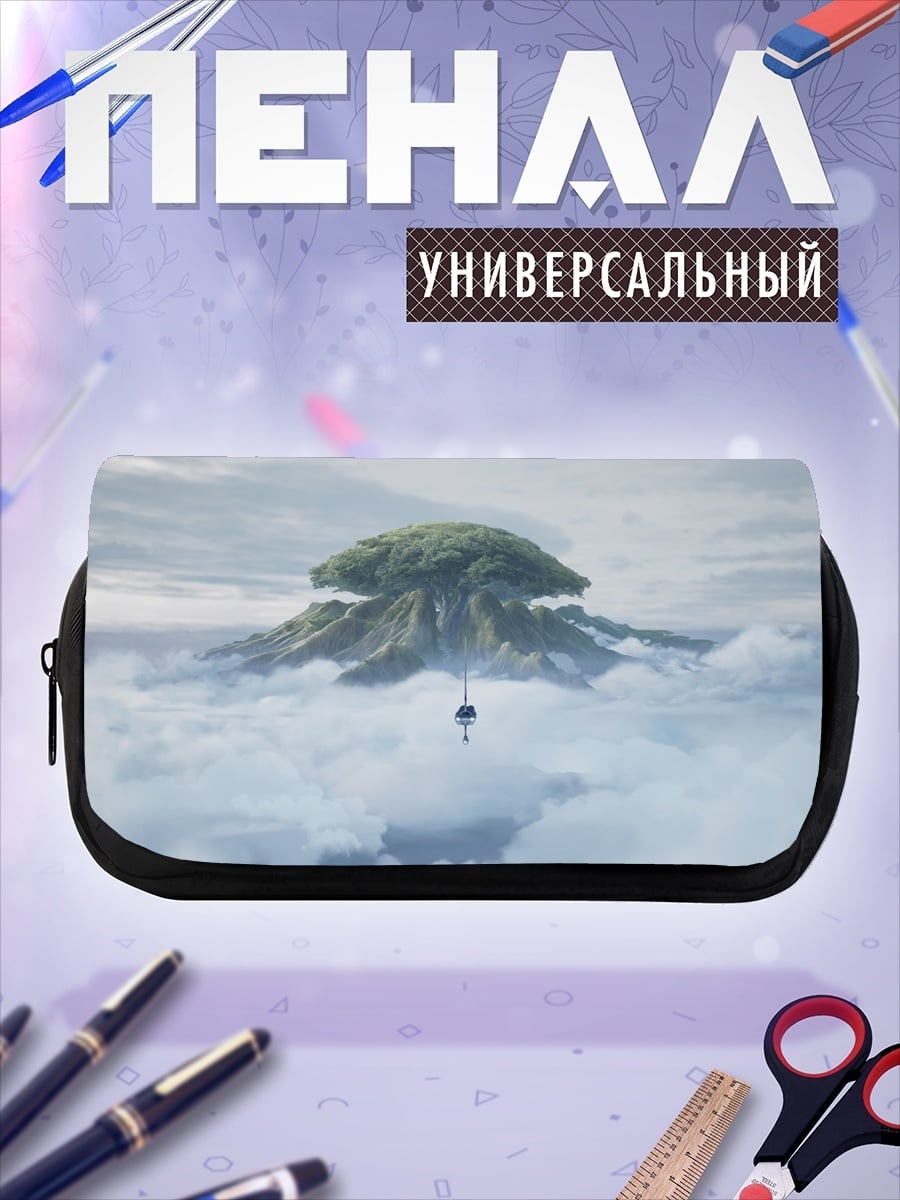 Пенал-косметичка летающий остров