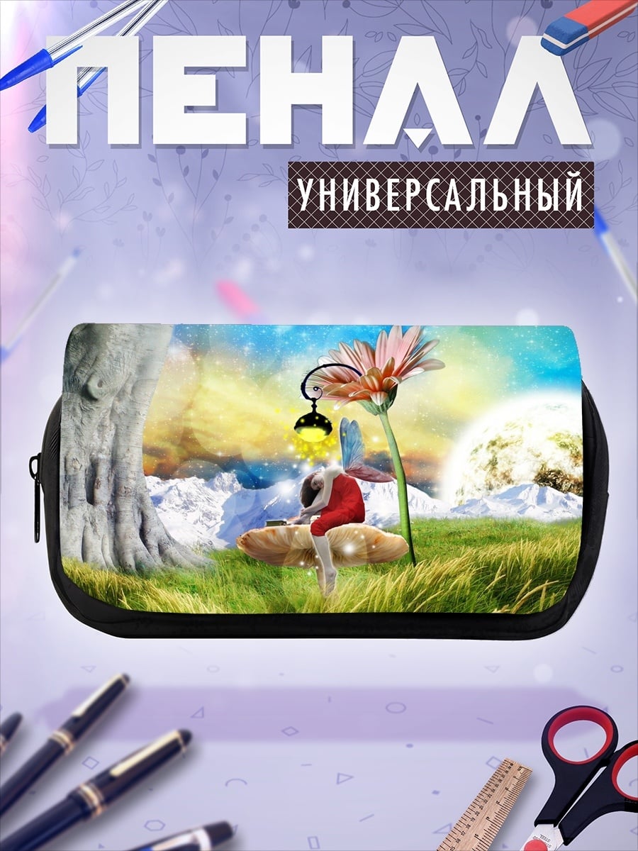 Пенал-косметичка сказочная поляна