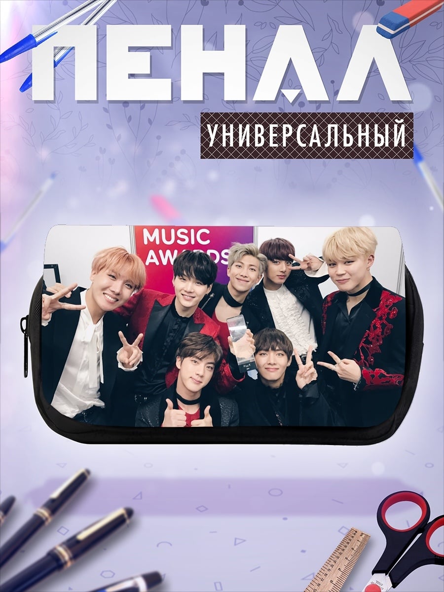Пенал-косметичка BTS Melon Music Awards