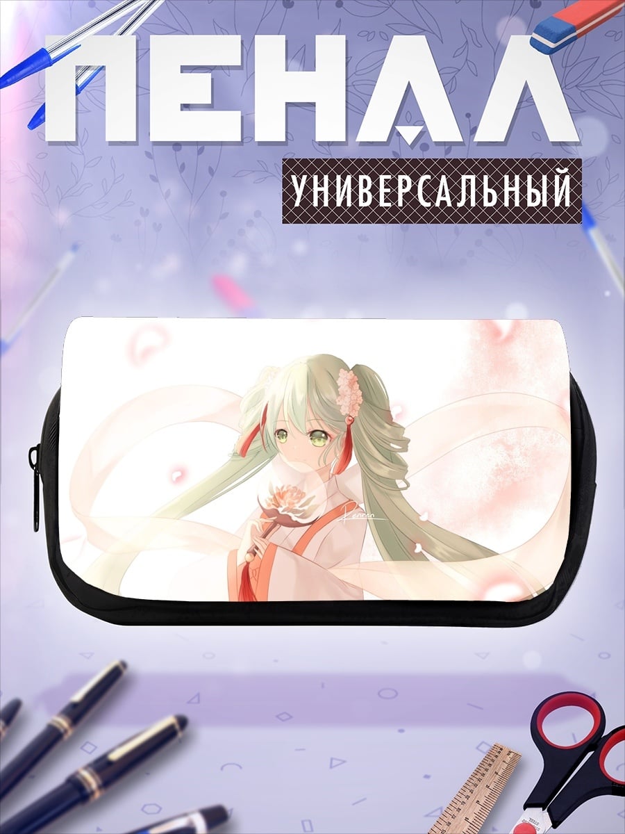 Пенал-косметичка Аниме девушка