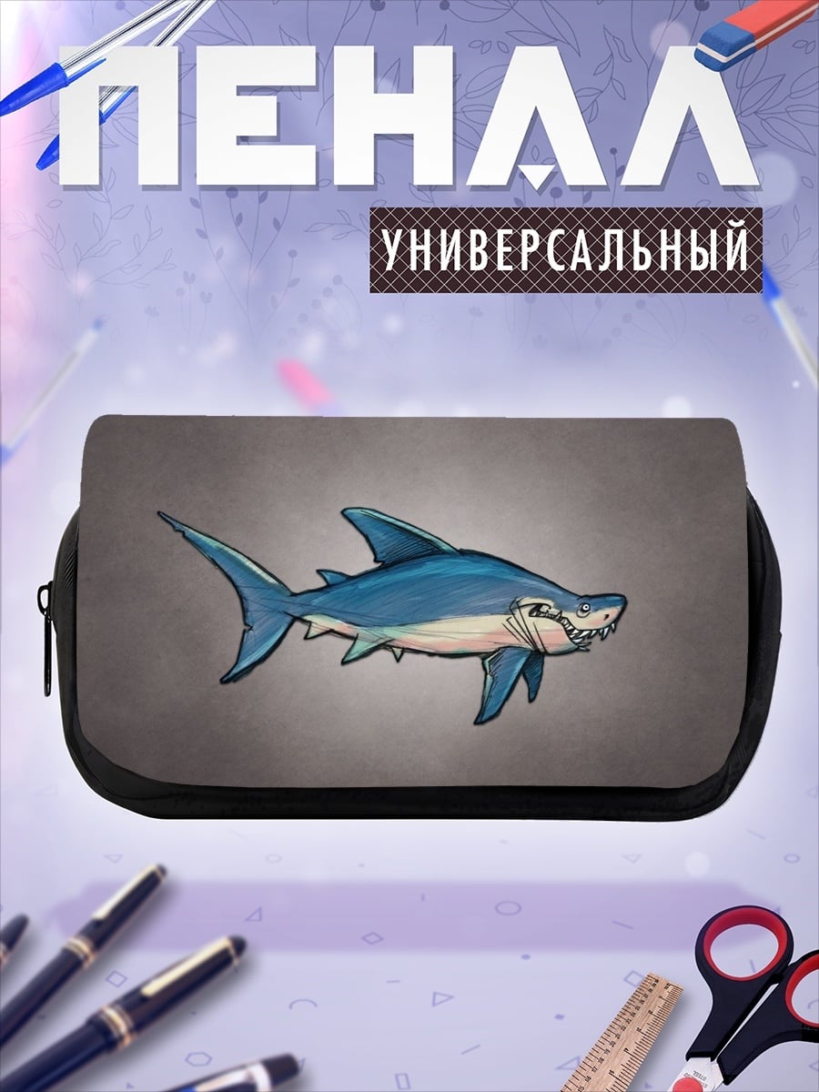 Пенал-косметичка Агрессивная акула