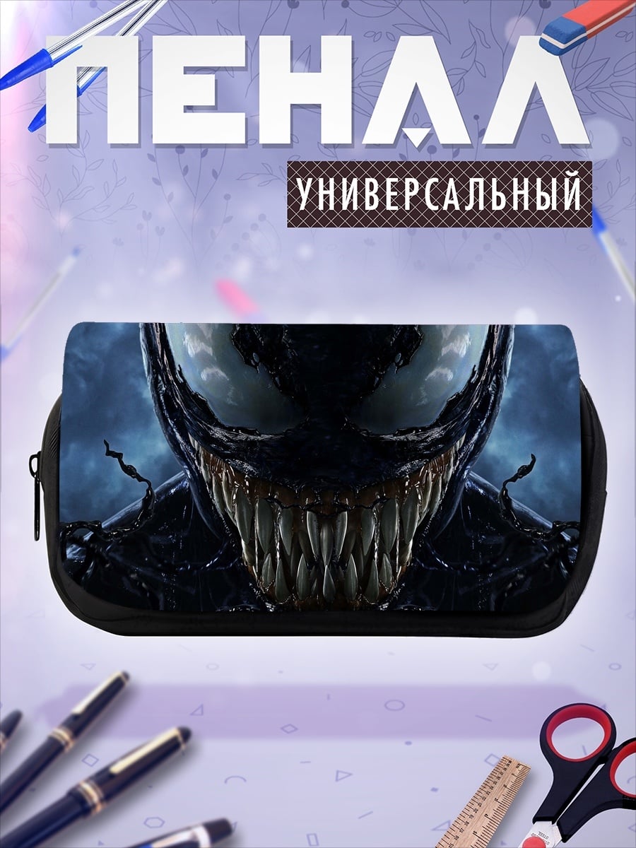 Пенал-косметичка Зловещий Веном